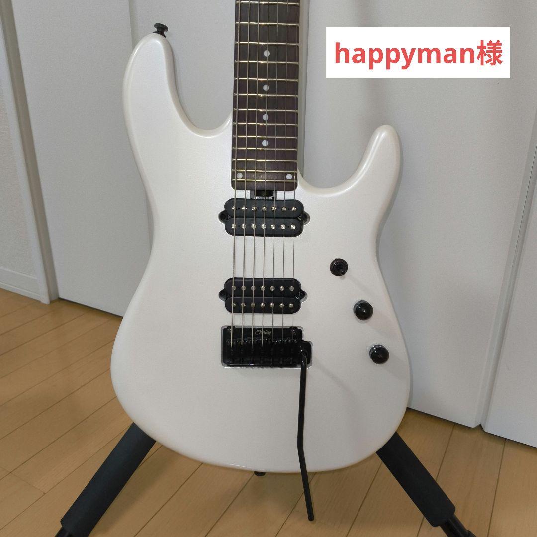 happyman様 Sterling Richardson 7 PW