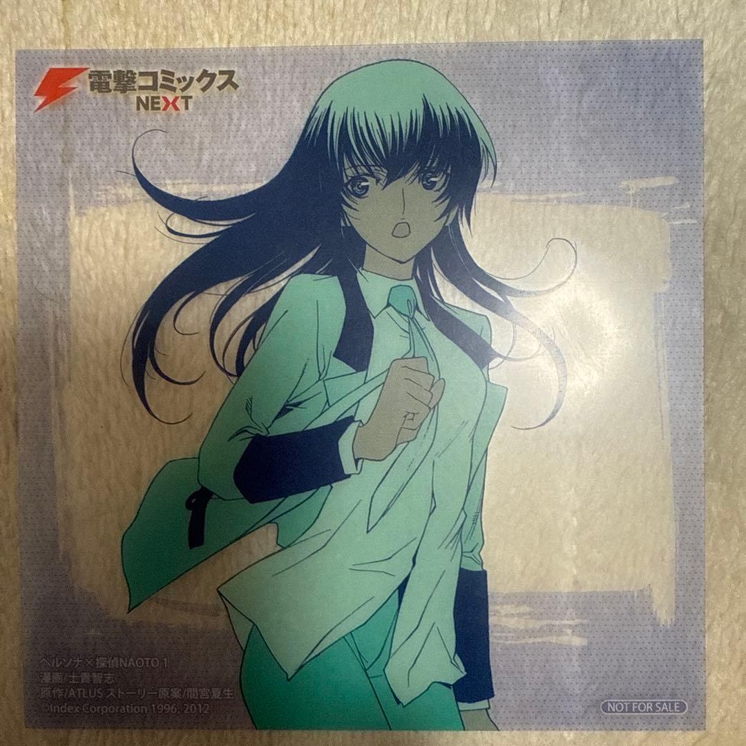 非売品】ペルソナ4 白鐘直斗 探偵NAOTO クリアカード - メルカリ