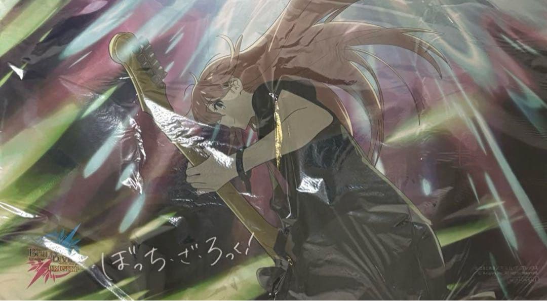 ぼっち・ざ・ろっく！ プレイマット ビルディバイドブライト