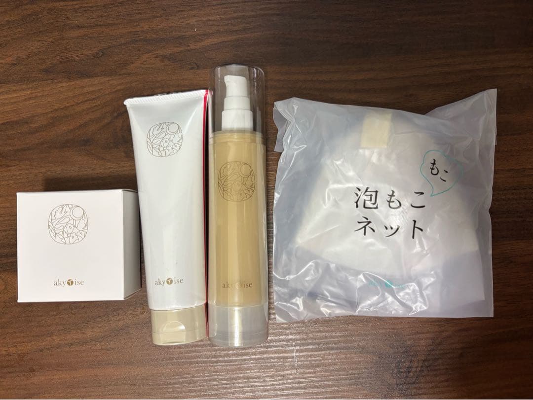 あきゅらいず 基本のセレクト 大サイズ 簡単注文 ｜ akyrise / アキュライズ｜シンプルスキンケア｜公式