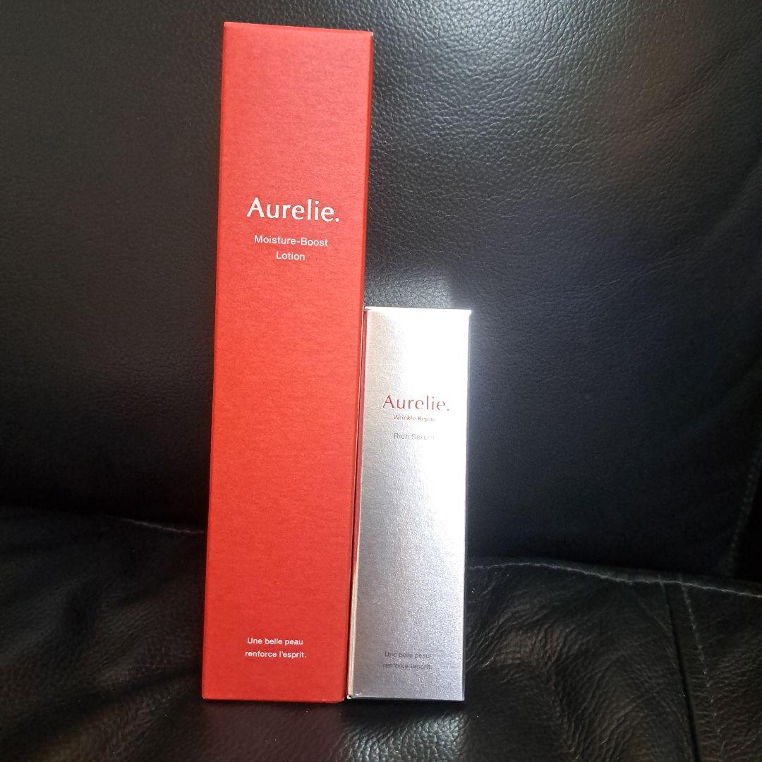 オレリー　モイスチャーブーストローション(化粧水)リンクルペアセラム(美容液)