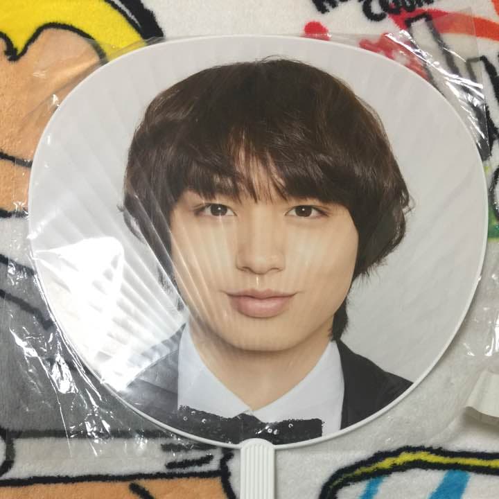 ⑤伊野尾慧　団扇　2555円