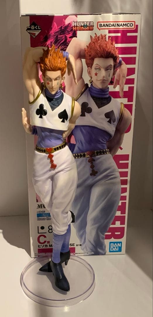 【明日23日迄出品】HUNTER×HUNTER一番くじ　ヒソカ C賞　フィギュア
