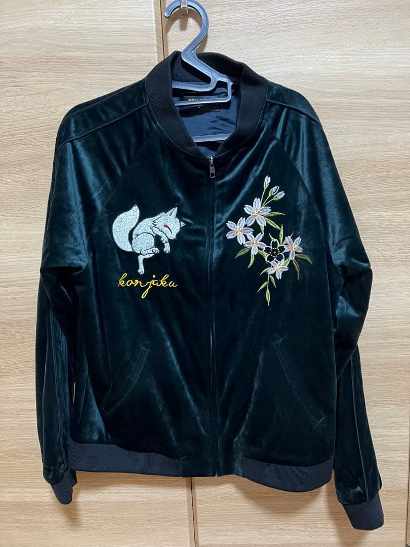 今昔　KON-JAKU スカジャン　ベロア　京都　舞妓　狐　刺繍　ダークグリーン