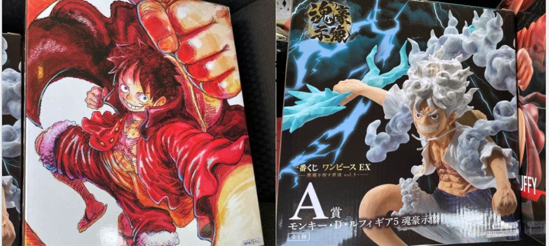 ワンピース　モンキー・D・ルフィA賞2点セット フィギュア