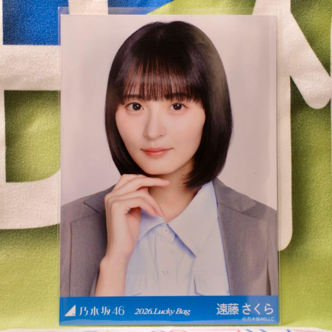 乃木坂46 遠藤さくら 生写真 2026 Lucky Bag シャツワンピース - メルカリ