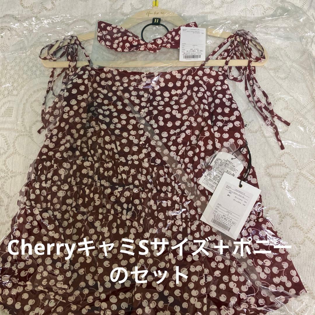 herlipto Cherry Pattern キャミ & Ponny