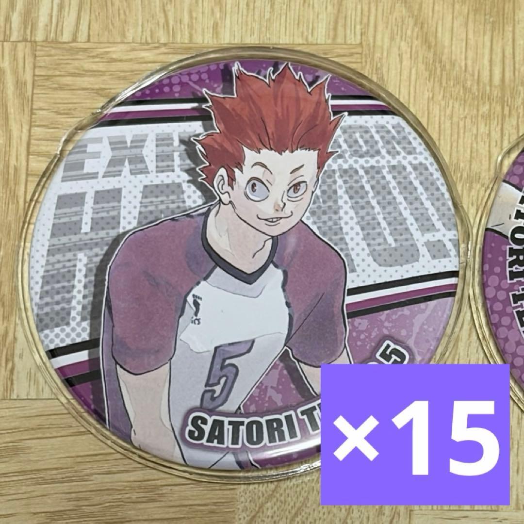 ハイキュー 缶バッジ 天童覚 ハイキュー!! トレーディング缶バッジ3 天童 覚BOX | 株式会社PROOF