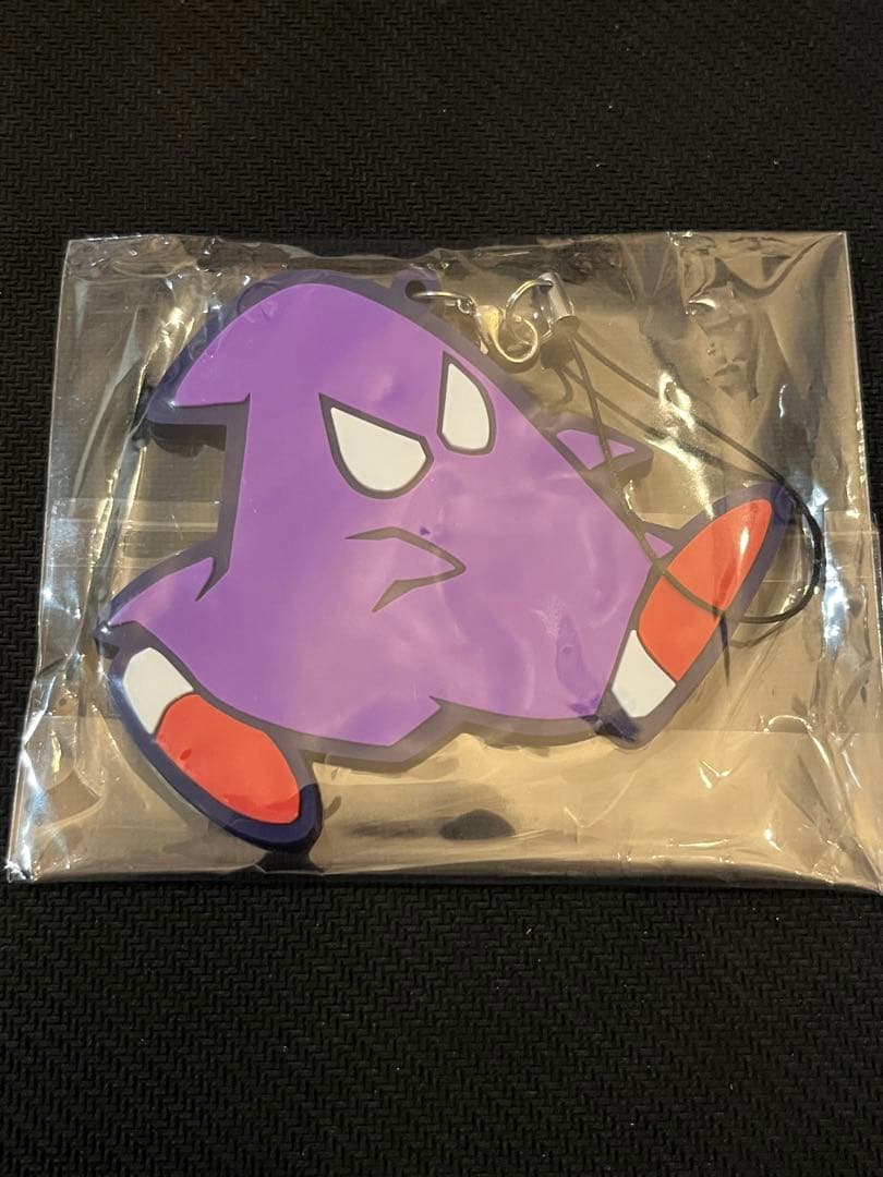 パワプロクン　ポケットR ラバーストラップ　WonderGOO限定