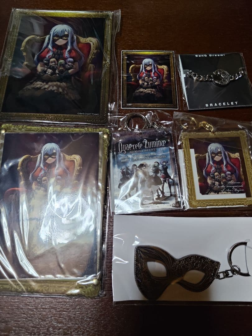 Ave Mujicaのグッズ、7点セット AnimeJapan2025 BanG Dream! グッズ通販｜ブシロード オンラインストア