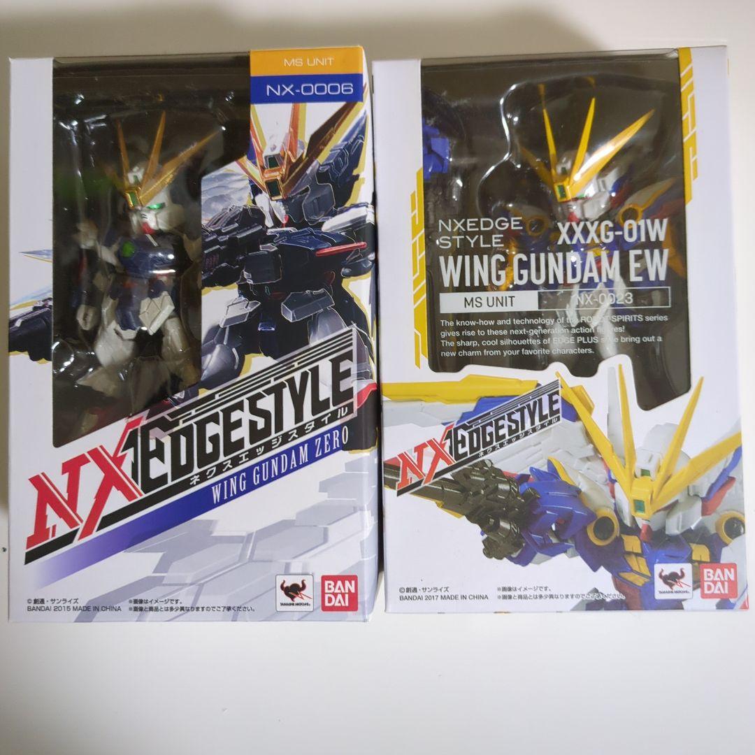 ネクスエッジスタイル ガンダムW系 2種セット 値下げ不可