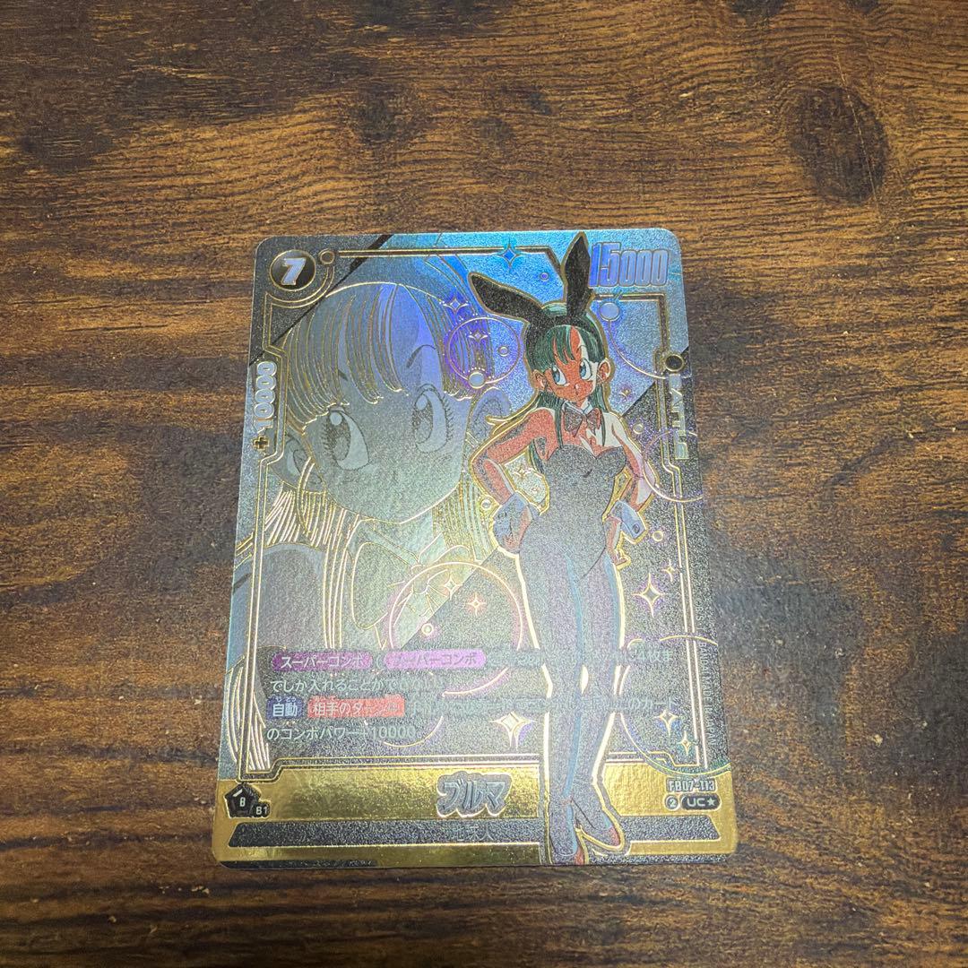 フュージョンワールド 神龍への願い ブルマ UC パラレル - メルカリ