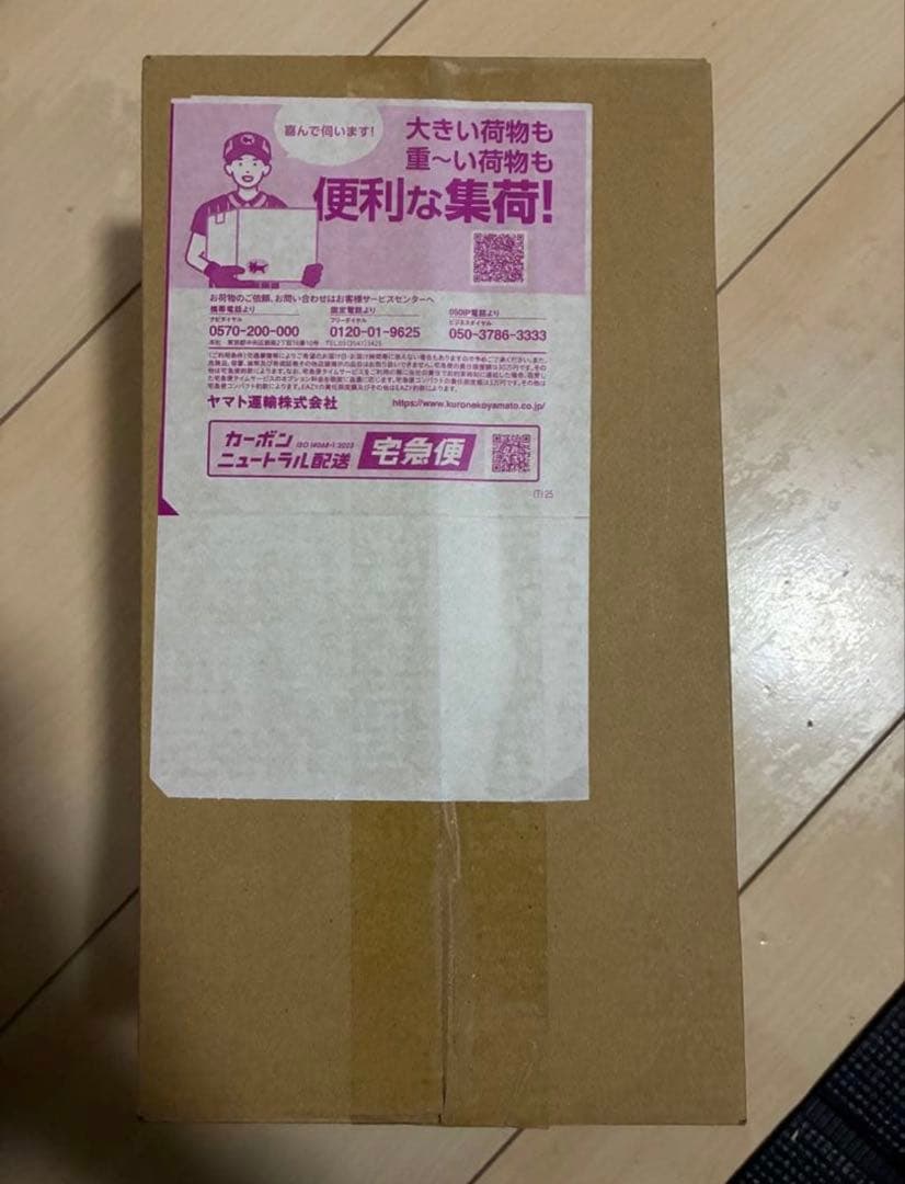 ポケモンセンターヒロシマ スペシャルbox 納品書付き シュリンク付き