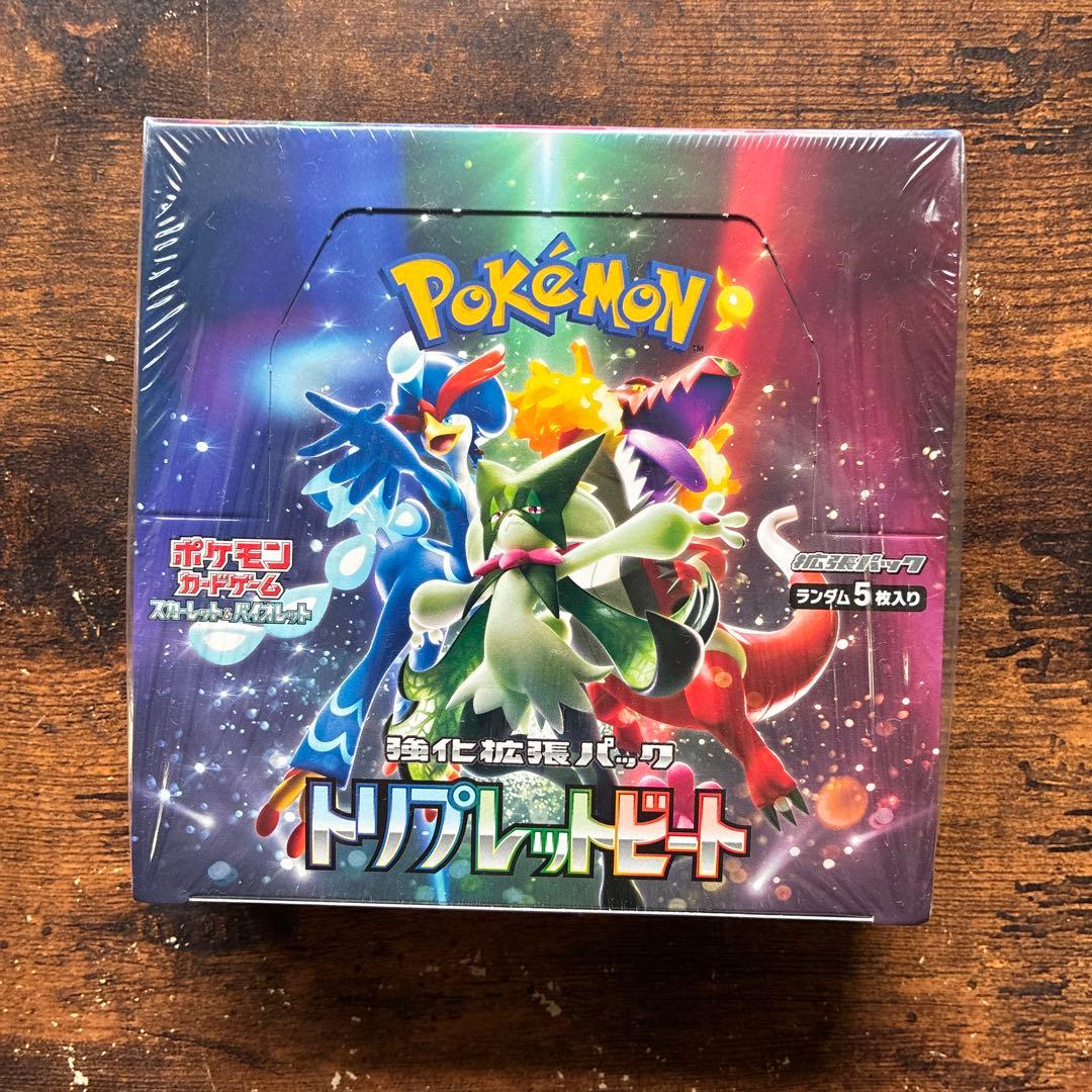 ポケモンカードゲーム トリプレットビート 30パック入り（シュリンク