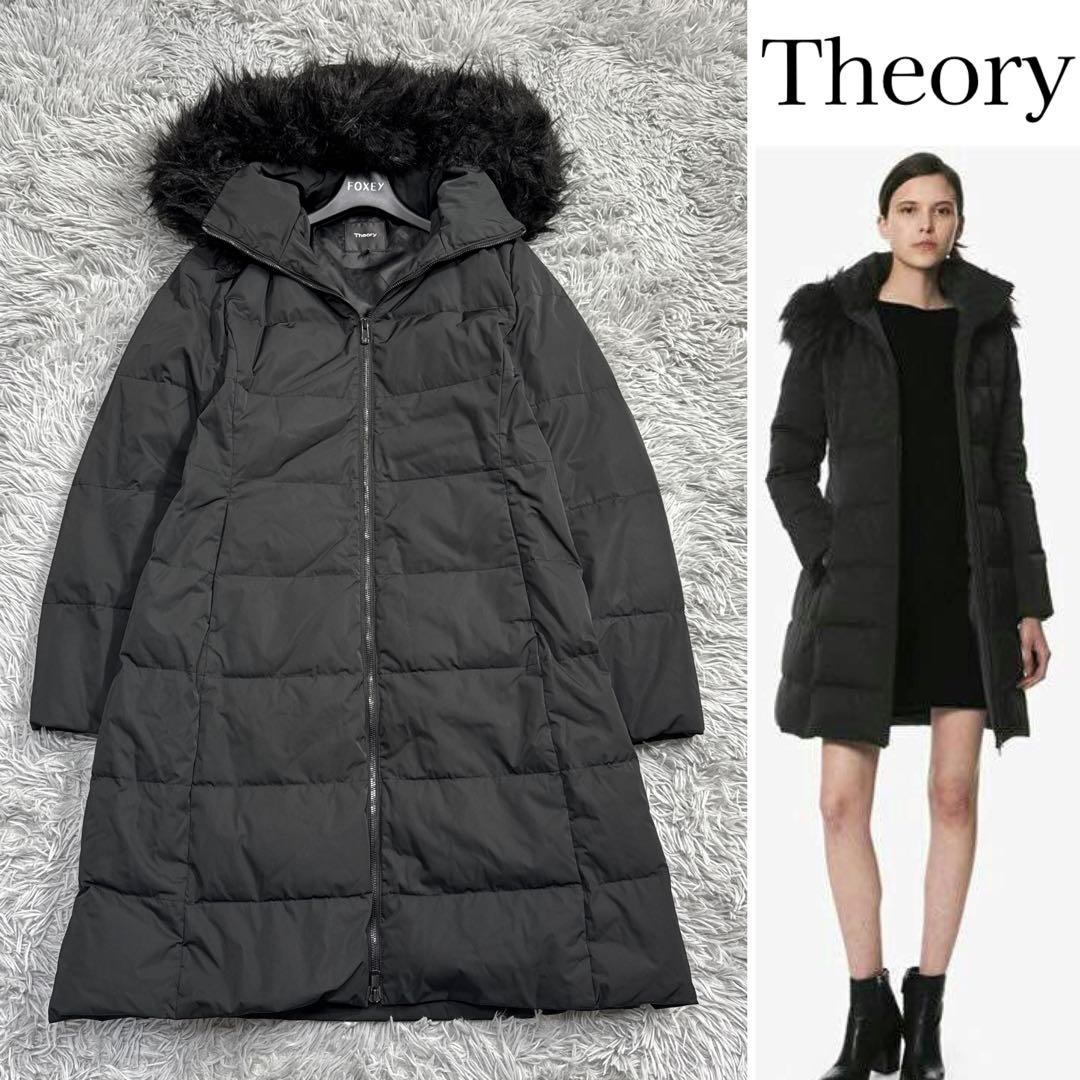 極美品✨セオリー 3way ダウンコート ERINDANE エコファー ブラック