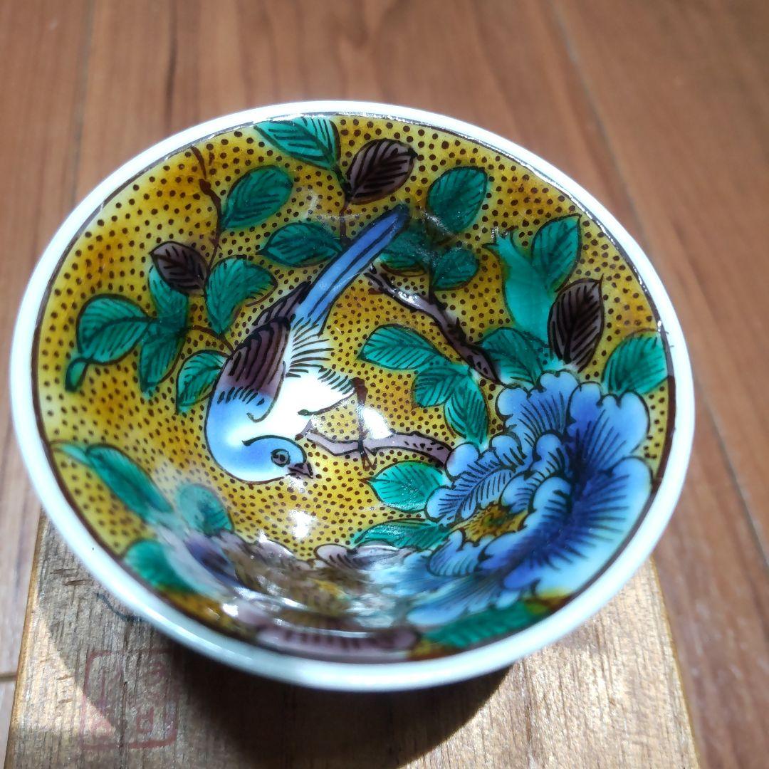 サルバドール・ダリ L'Angélus de Millet 絵画の通販はau PAY