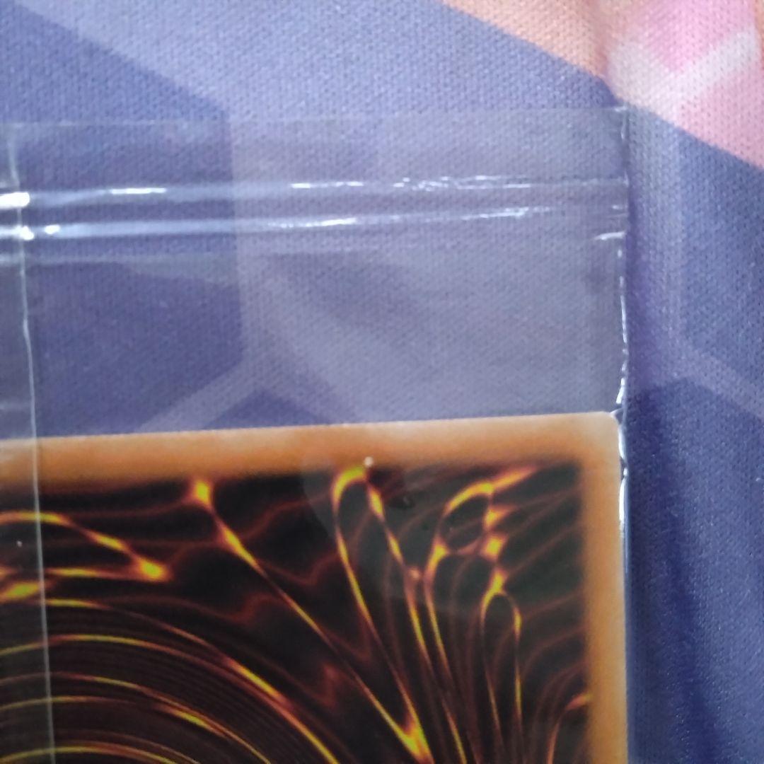 遊戯王 光の創造神 ホルアクティ 未開封 抽選 プロモ 高橋和樹 サイン