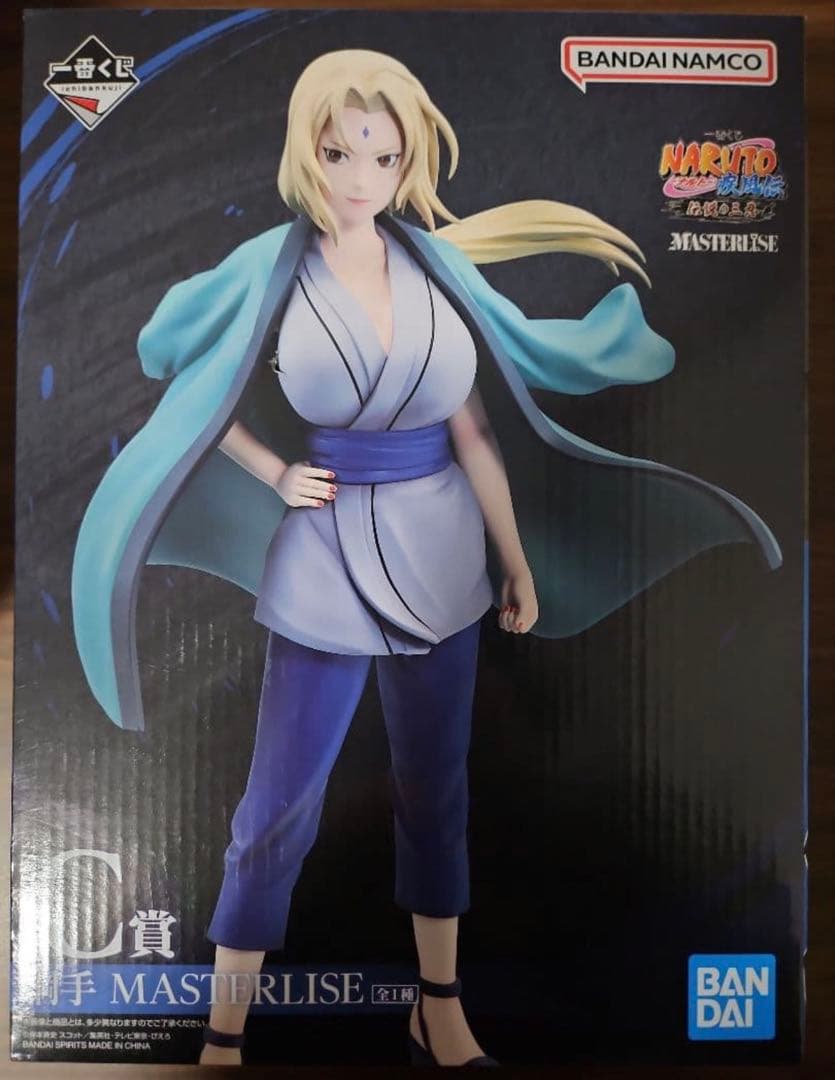 一番くじ NARUTO-ナルト- 疾風伝 伝説の三忍 C賞 綱手 開封レビュー】 ナルト疾風伝 一番くじ 伝説の三忍 C賞 綱手をご紹介し