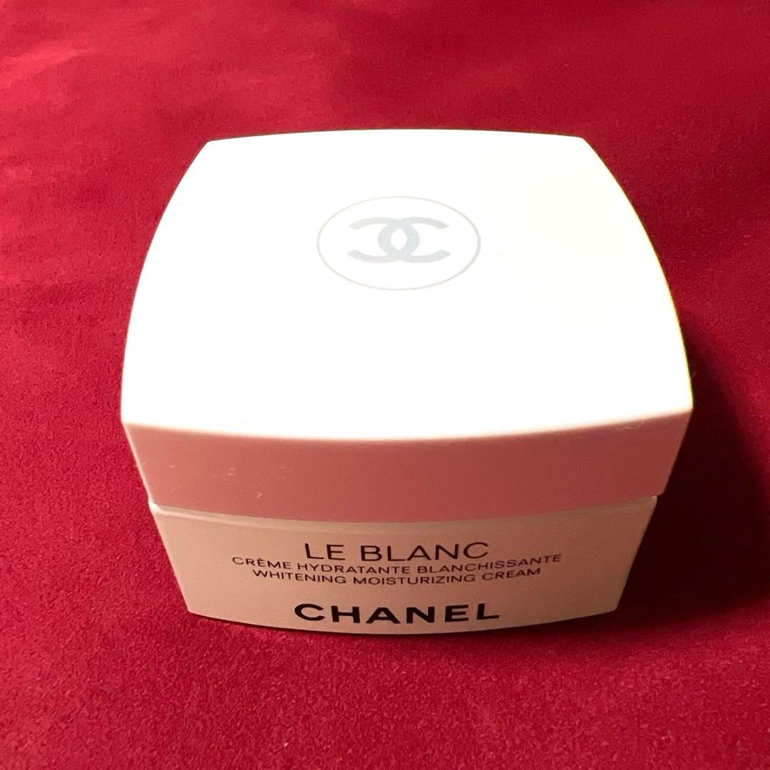 【CHANEL】ル ブラン クリーム HL 50g