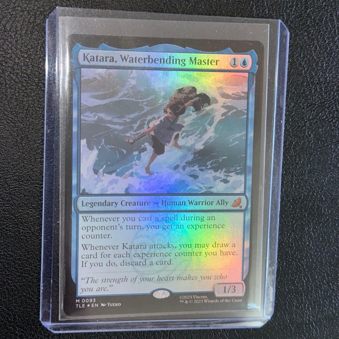 水の技の達人、カタラ FOIL 英語版 - メルカリ