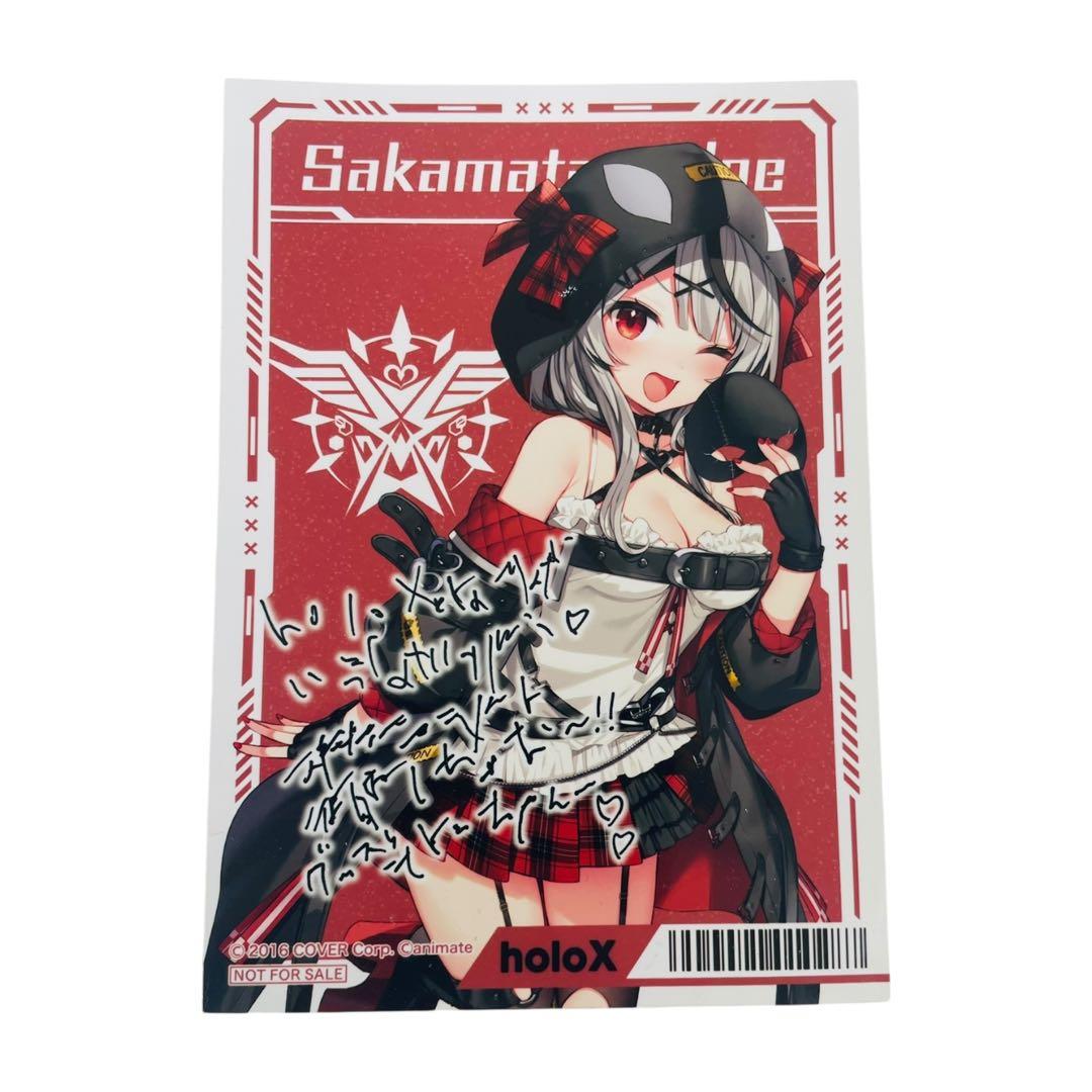 ホロライブ holoX アニメイト征服!フェア 特典 沙花叉クロヱ
