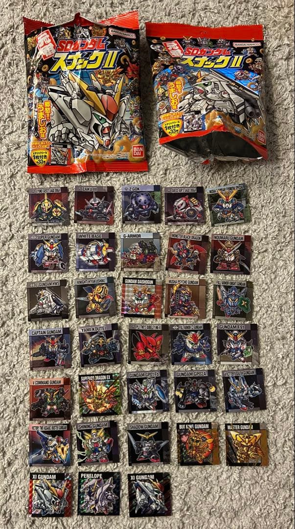 元祖SDガンダムスナックII シール全33種 フルコンプ