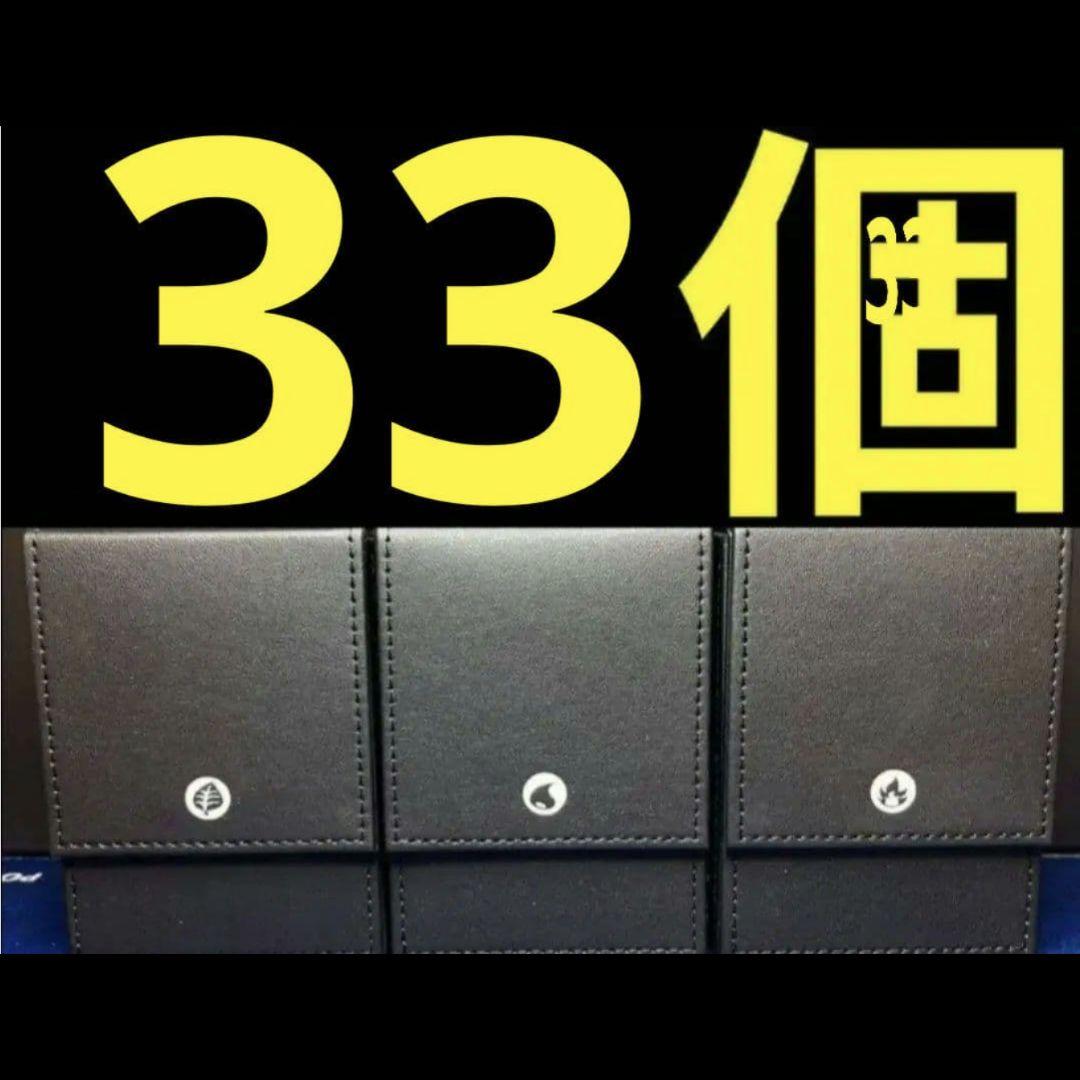 新品 ポケモンカード classic クラシック デッキケース 炎草水リザードン