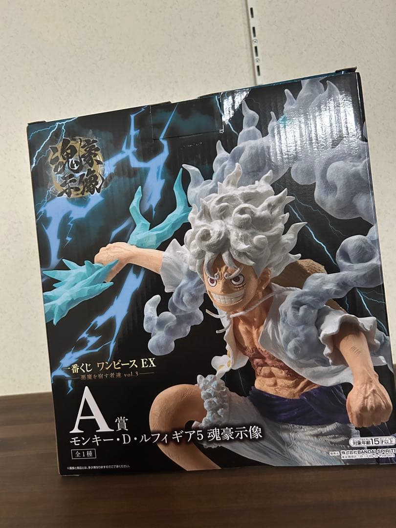ワンピース一番くじ A賞 モンキー・D・ルフィ ギア5 魂豪示像 - メルカリ