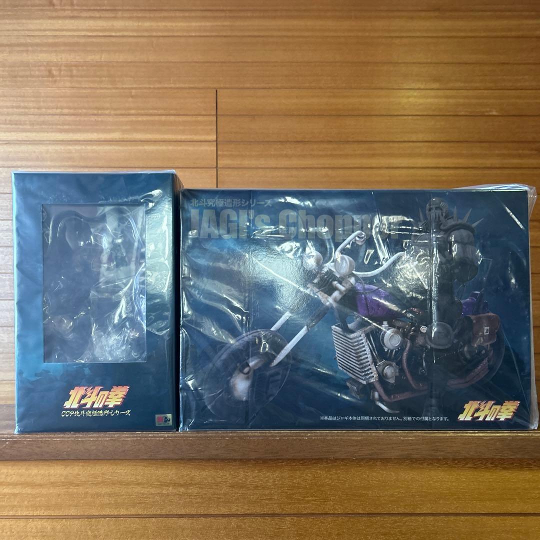 CCP 『北斗の拳』 北斗究極造形 第二弾 ジャギ ＆ バイクセット 激闘版 Amazon.co.jp: CCP 北斗の拳 北斗究極造形第二弾 ジャギ 初期設定版