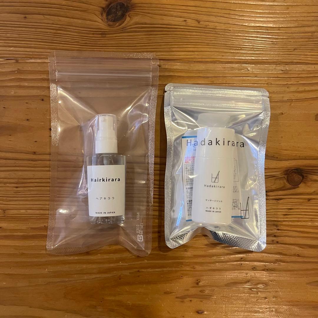 ヘアキララ ハダキララマッサージジェル付き 新品未使用 送料無料 ハダキララ｜HappyLifeBioの口コミ - ～オーダーメイドスキンケア～ by