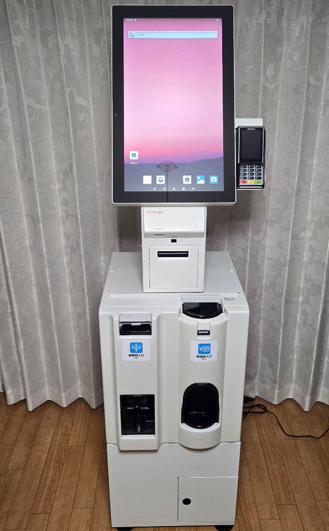 POSIFLEX セルフレジ EK-2110 釣銭機 PT-3C11-001 POSIFLEX セルフレジ EK-2110 釣銭機 PT-3C11-001 - メルカリ