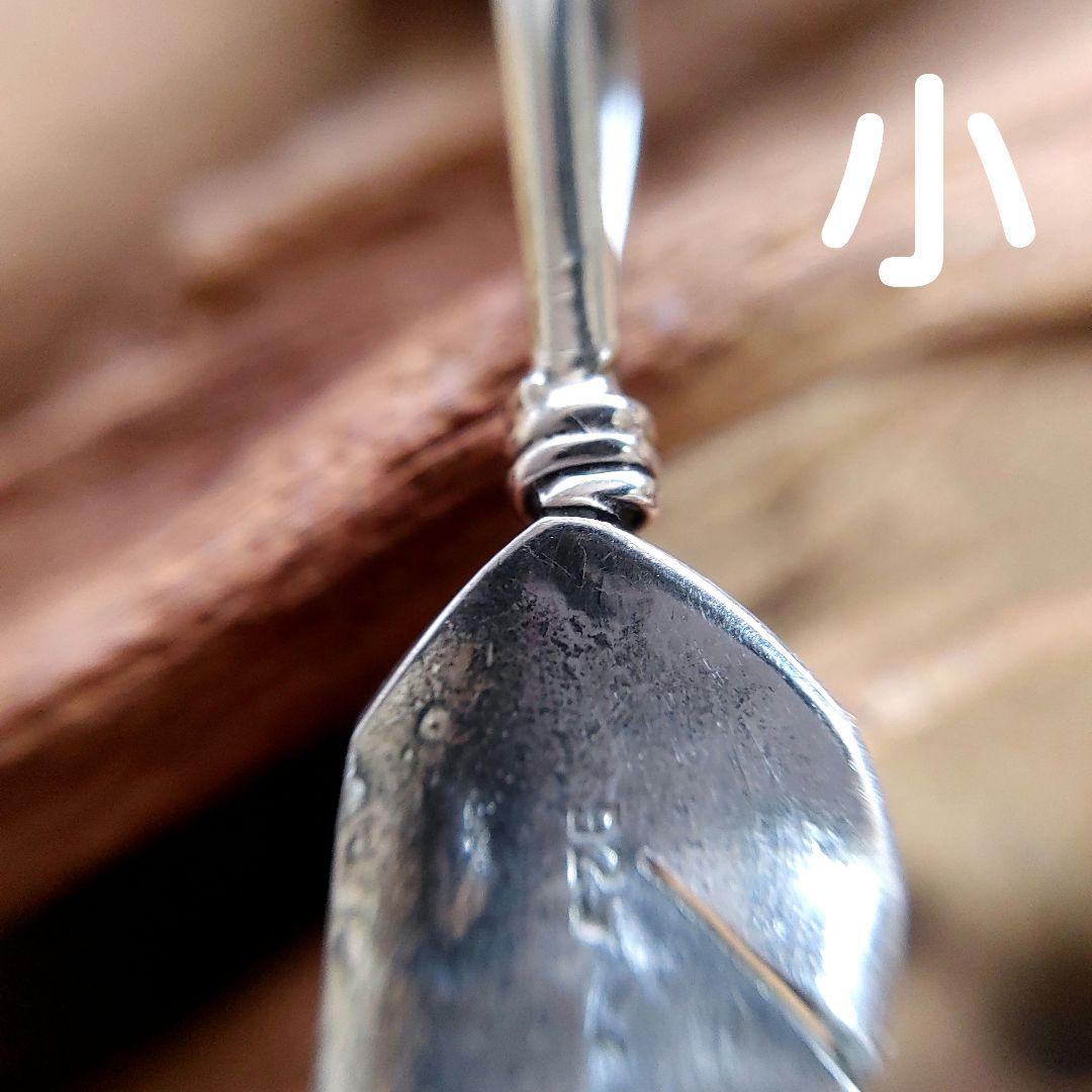 ターコイズ フェザー 2個セット シルバーsilver925 新品