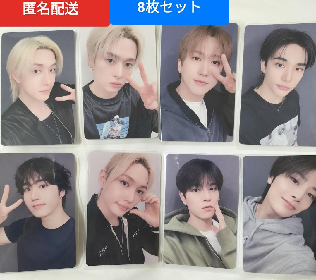 スキズ do it 中華 POPUP ボストンバッグトレカ 8枚セット Stray Kids SKZ IT TAPE 