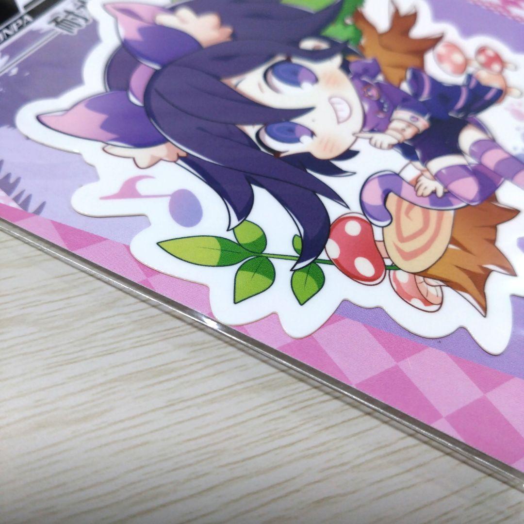 ダンガンロンパ スイパラ 王馬小吉 シール - メルカリ