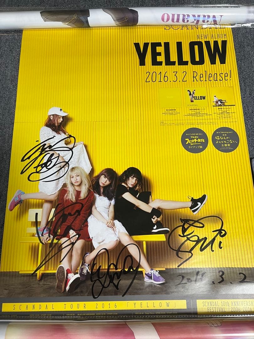 【週末まで限定値下げ！】【激レアサイン有】SCANDALポスター 計35枚セット