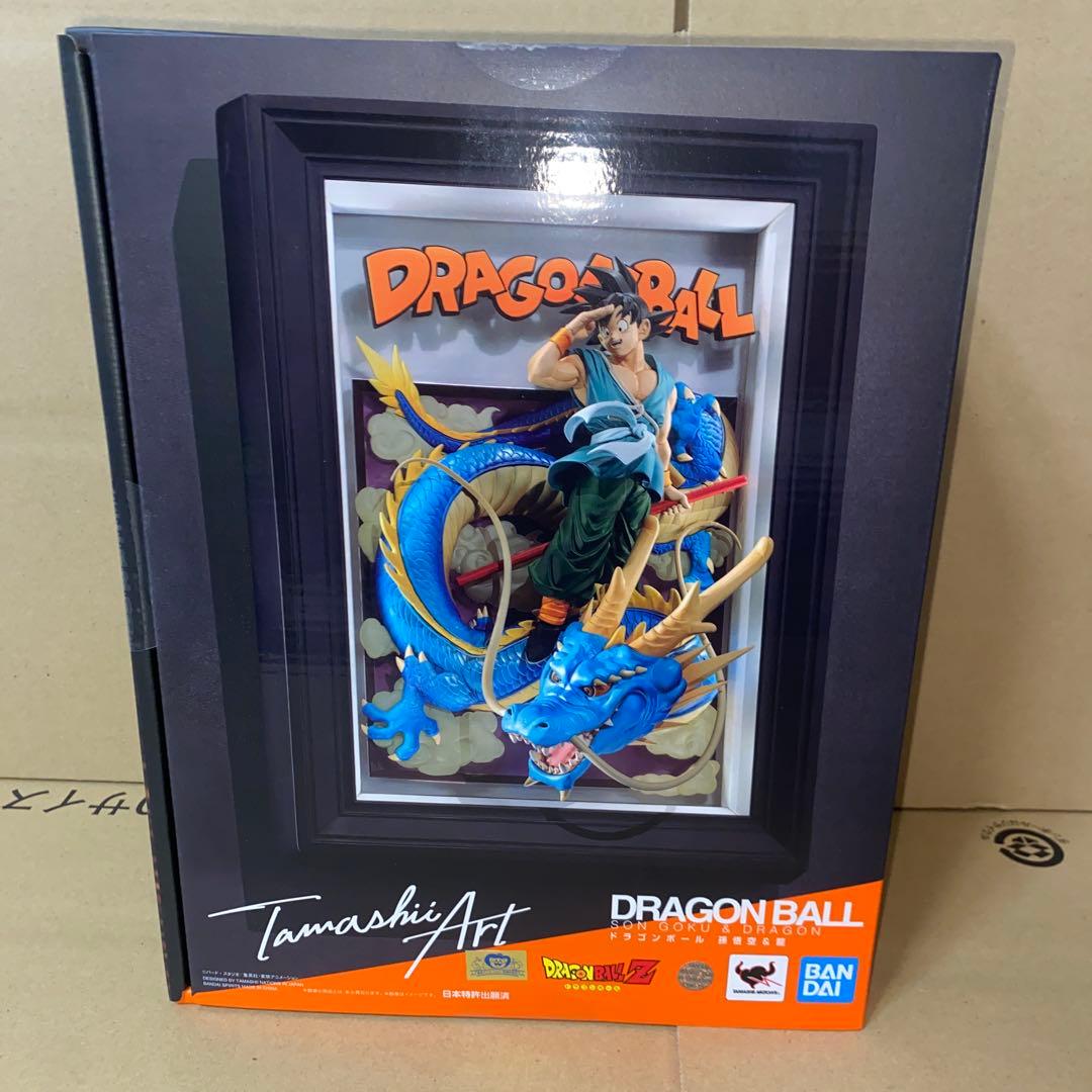 Tamashii Art ドラゴンボールZ 孫悟空＆龍