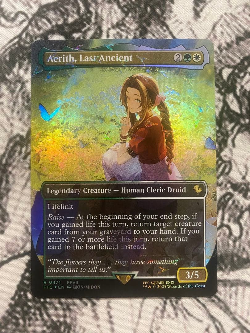 MTG 最後の古代種エアリス チョコボバンドル FF - メルカリ