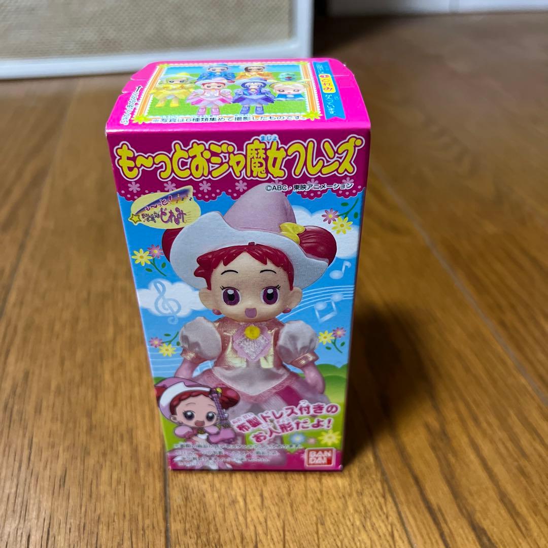 激レア も～っとおジャ魔女どれみ も～っとおジャ魔女フレンズ