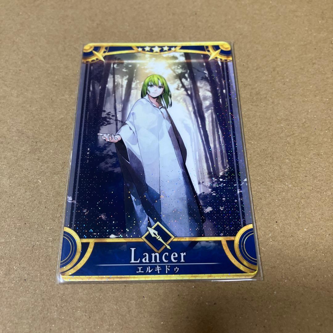 fgoac エルキドゥ 初期再臨 フェイタル - メルカリ