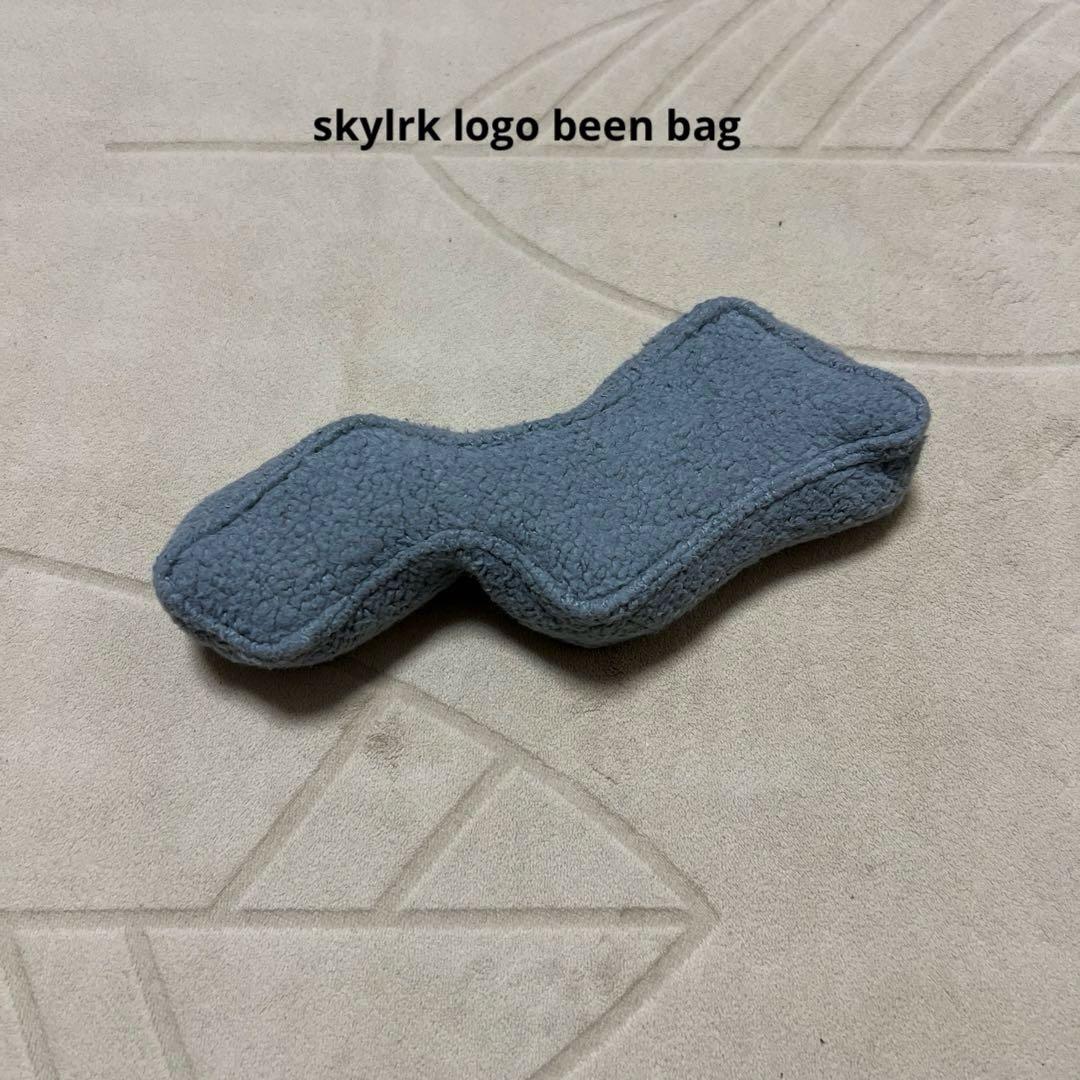 skylrk ビーンバッグ　激レア非売品！