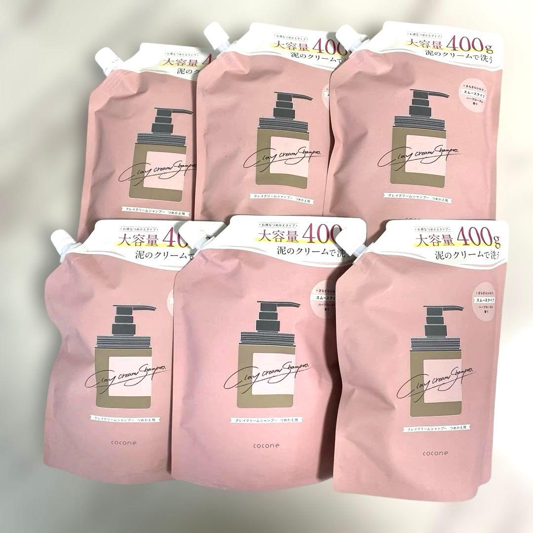 新品未開封★『cocone』シャンプー詰め替え大容量パック６個セット