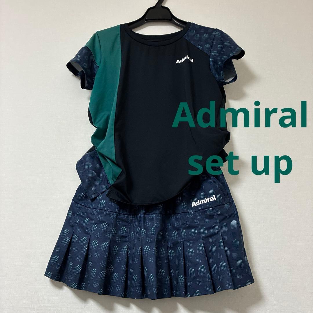アドミラル　ブラックのセットアップ