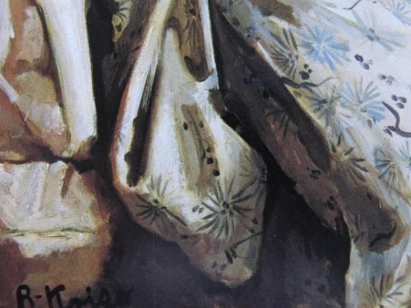 小磯良平、【T嬢の像】、希少な限定額装用画集画、新品高級額 額装付