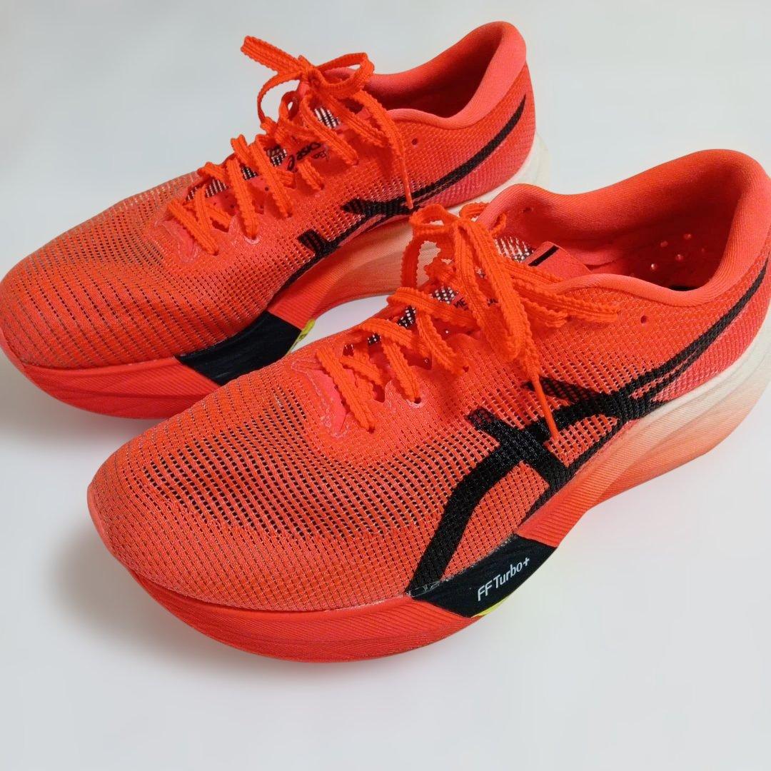 ランニングシューズ メタスピード スカイパリ 25.5cm