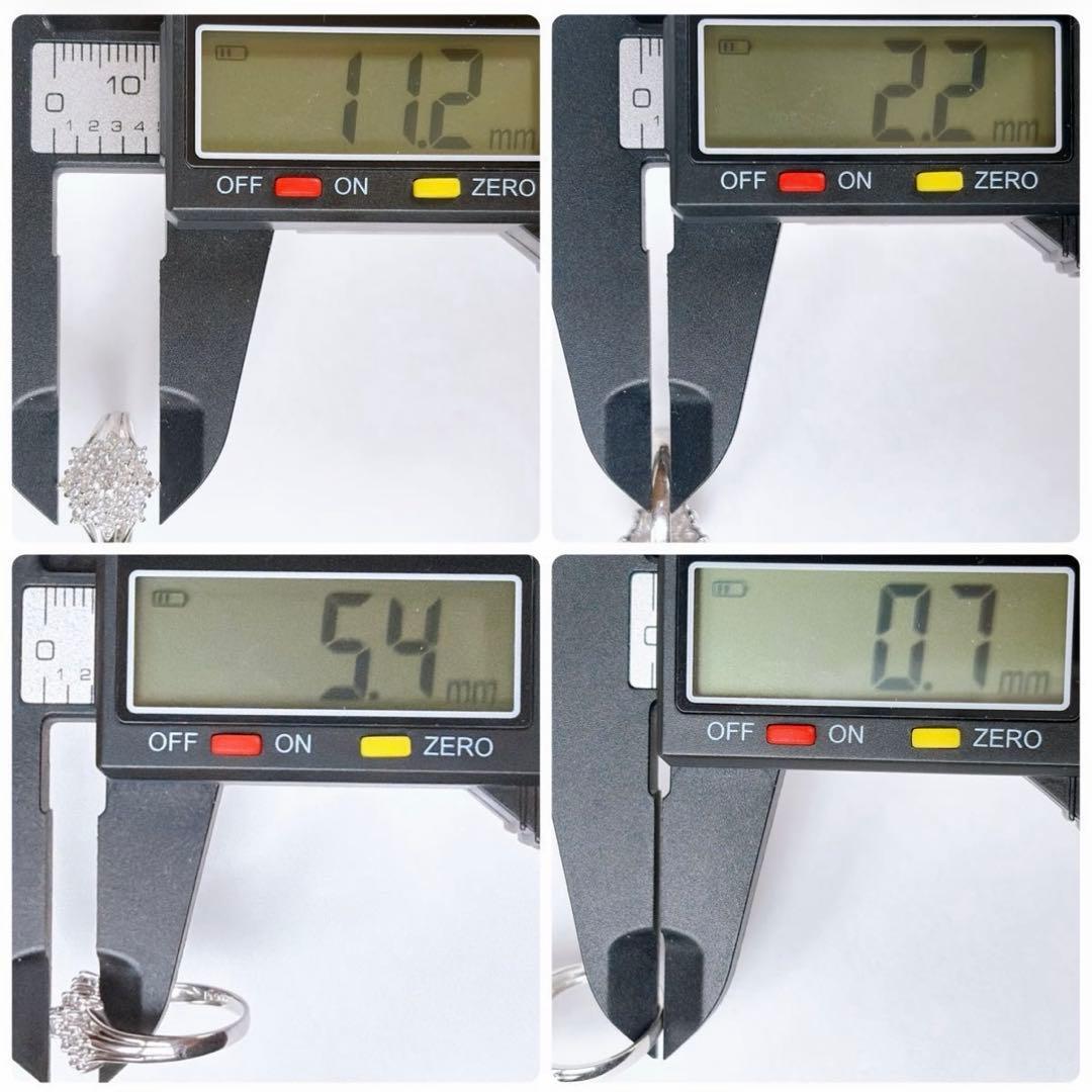 【5235】 天然ダイヤモンド 0.5ct プラチナ フラワー 9.5〜10号