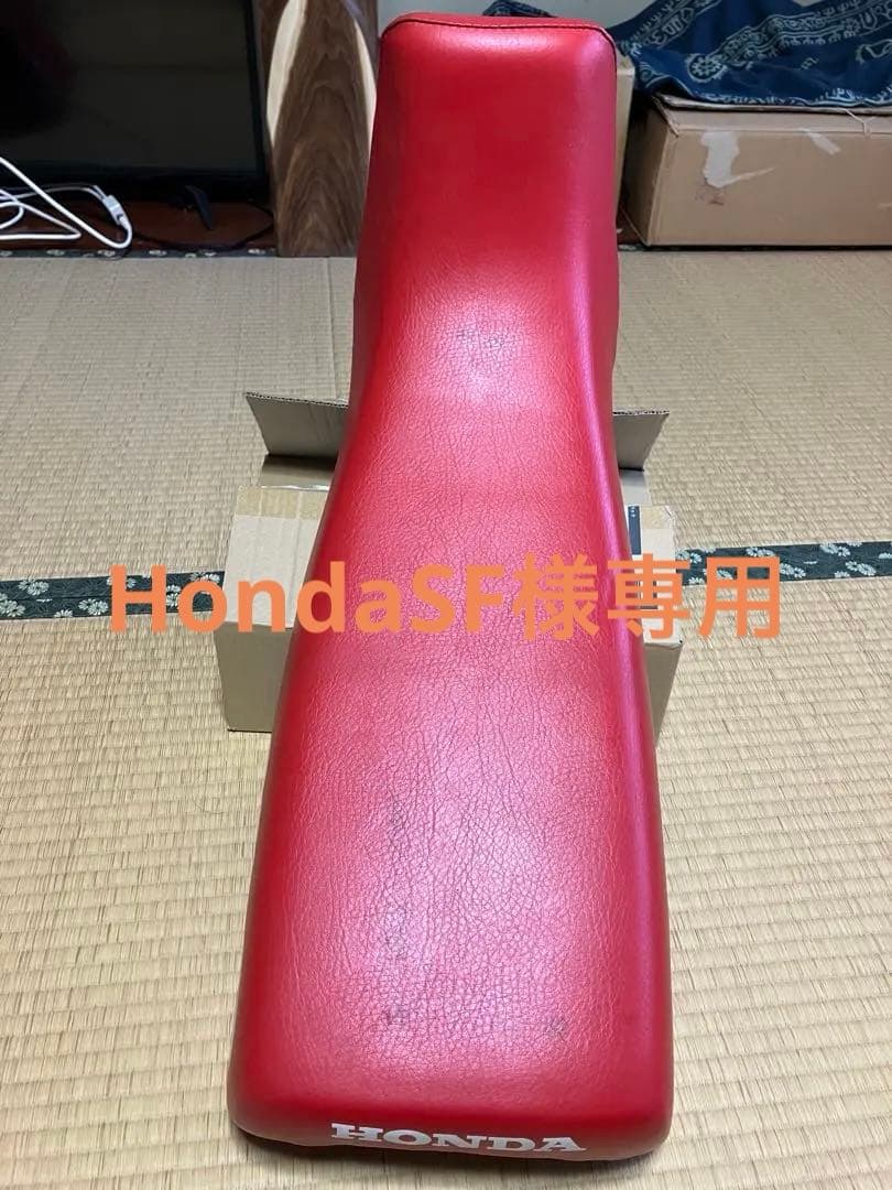 HONDA XLR250R 純正シート②　md16 当時物
