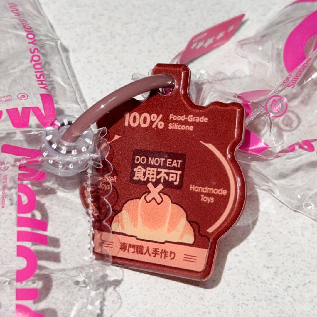 メロジョイ スクイーズ 大福（シークレット 栗） メロイアちゃん