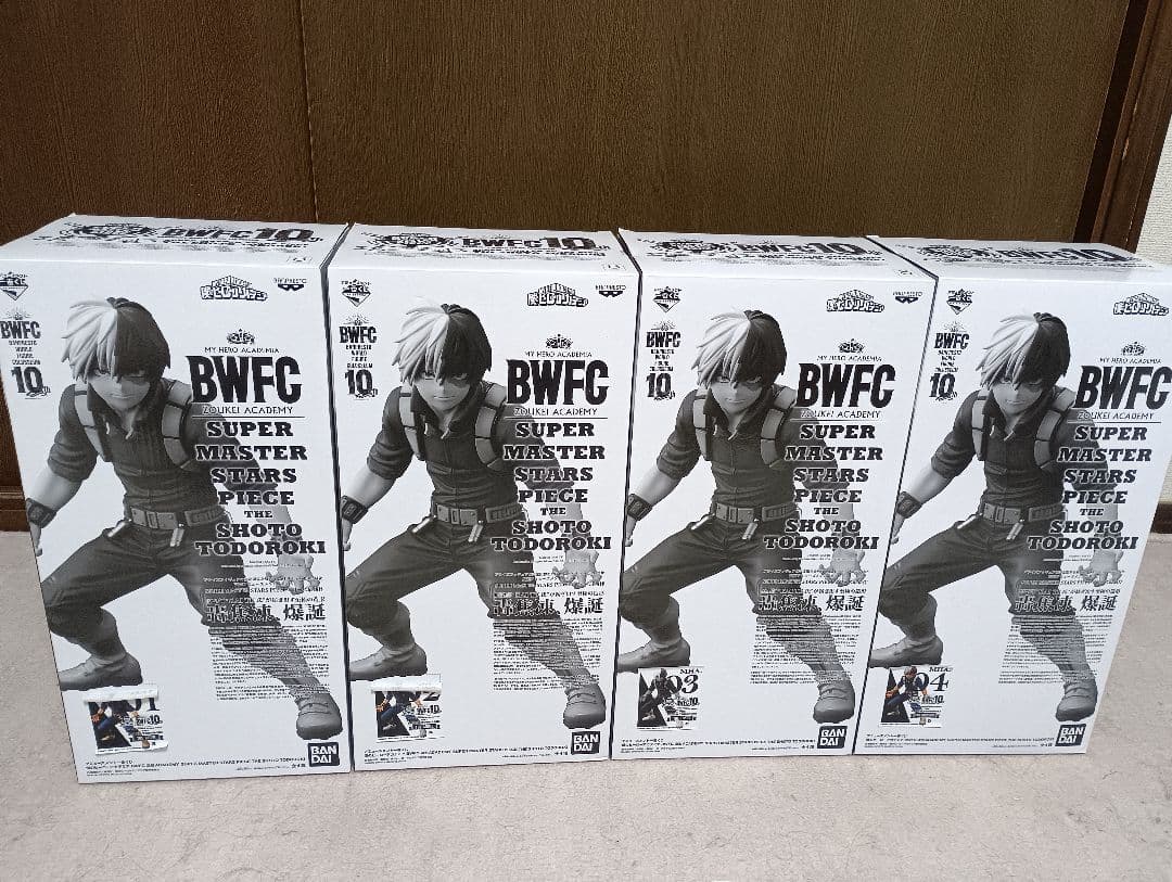 アミューズメント一番くじ 僕のヒーローアカデミア 轟焦凍 A～D賞 4個セット