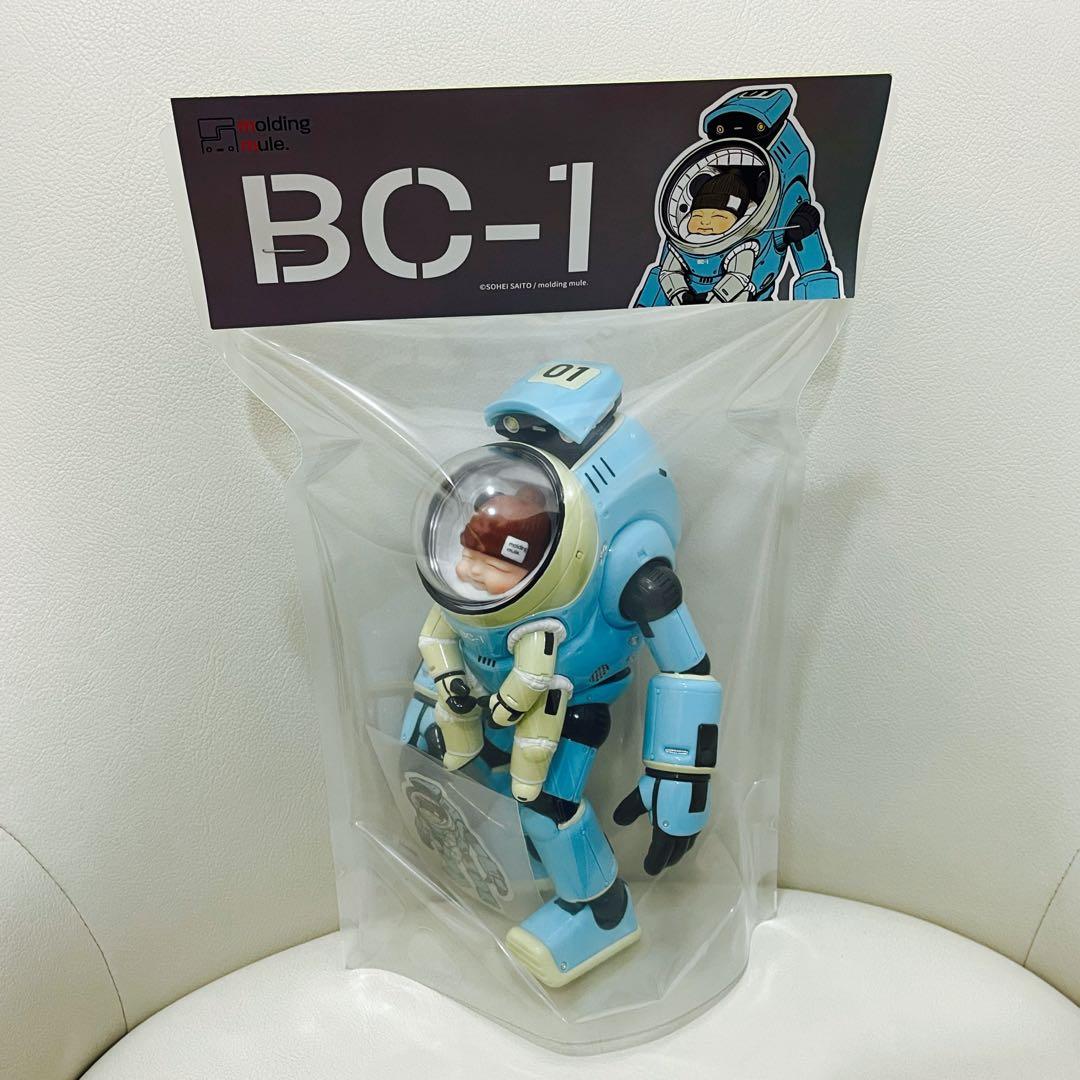 【新品未開封】BC-1 Basic Color ワンフェス2026冬 さいそう