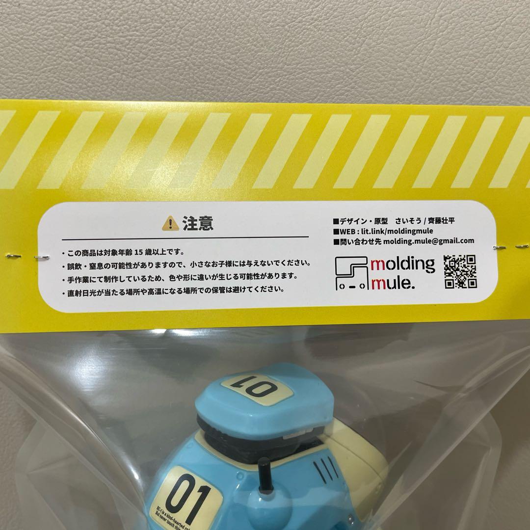 新品未開封】BC-1 Basic Color ワンフェス2026冬 さいそう - メルカリ